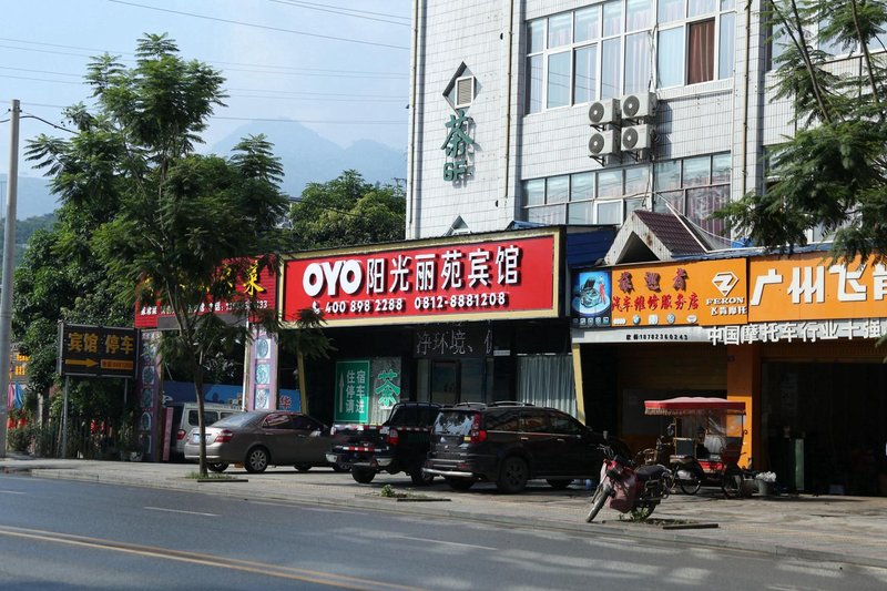 Panzhihua sunshine liyuan hotelOver view