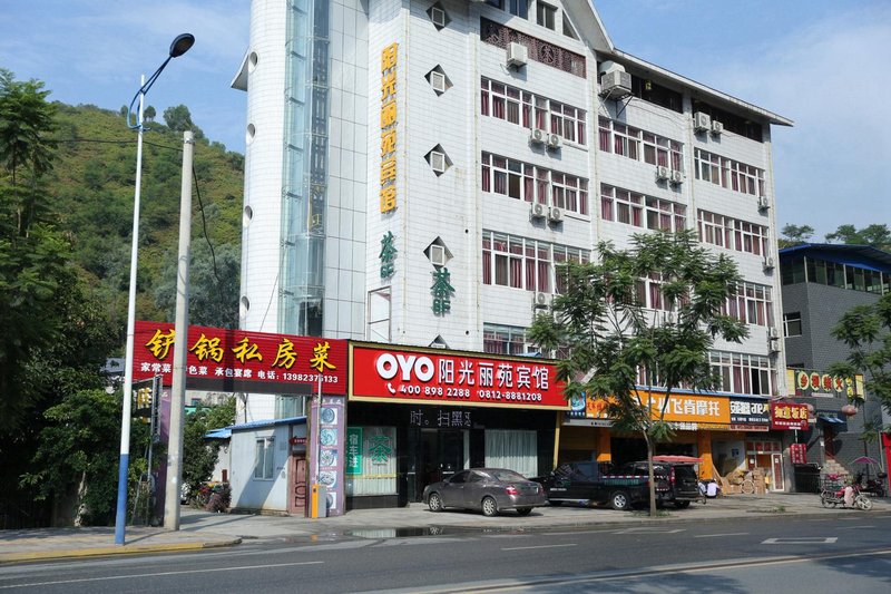 Panzhihua sunshine liyuan hotelOver view