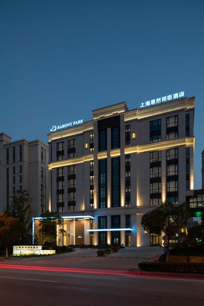 Barony Park Hotel Shanghai over view