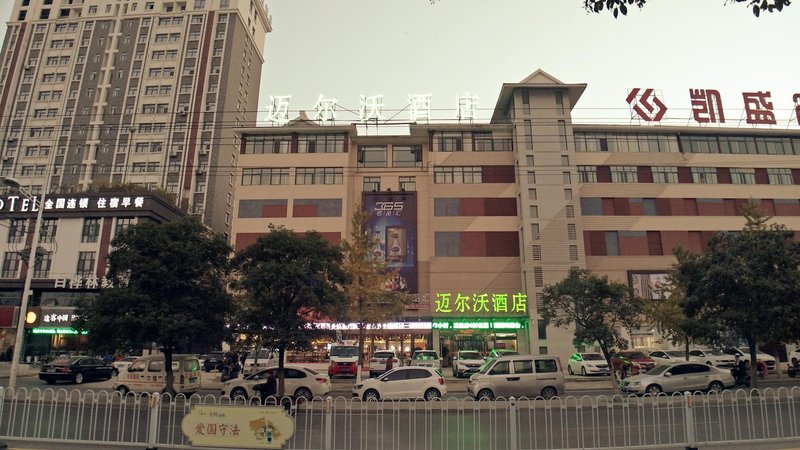 Pizhou  melvo  hotel Over view