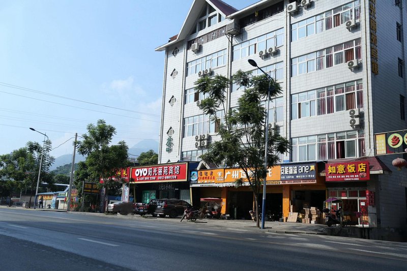Panzhihua sunshine liyuan hotelOver view