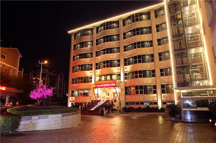 Jingdezhen Yi Long Hotel over view