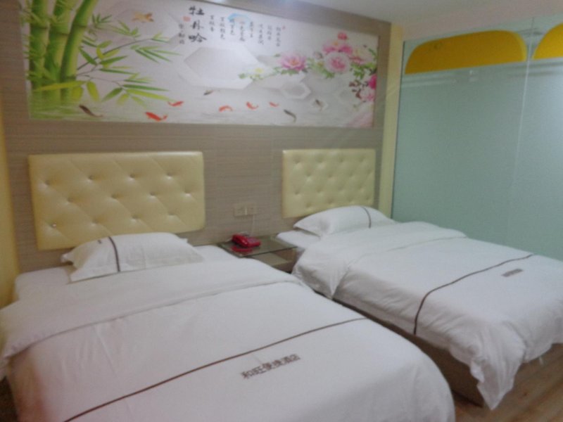 nanning wanghe hotel Guest Room