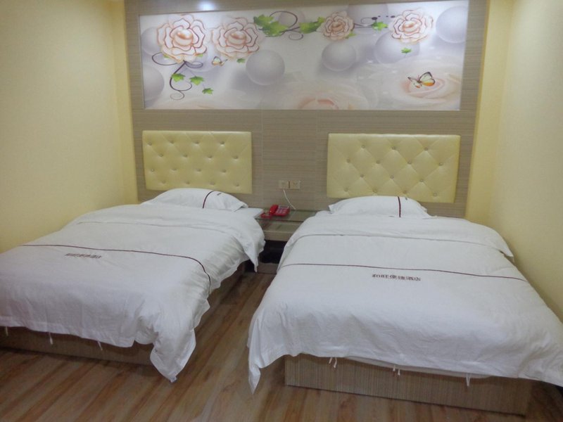 nanning wanghe hotel Guest Room