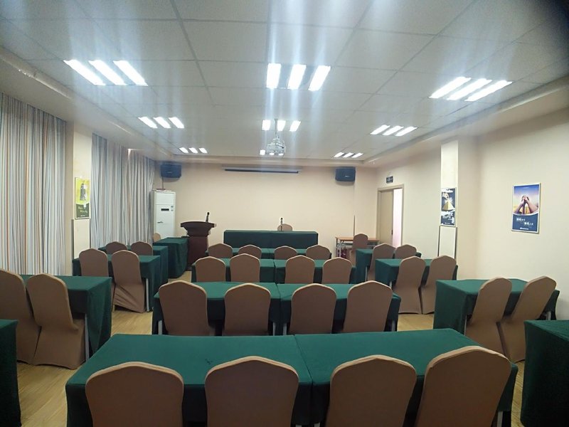 Building 2, Hardware District, Lubei Tongli International Trade Citymeeting room