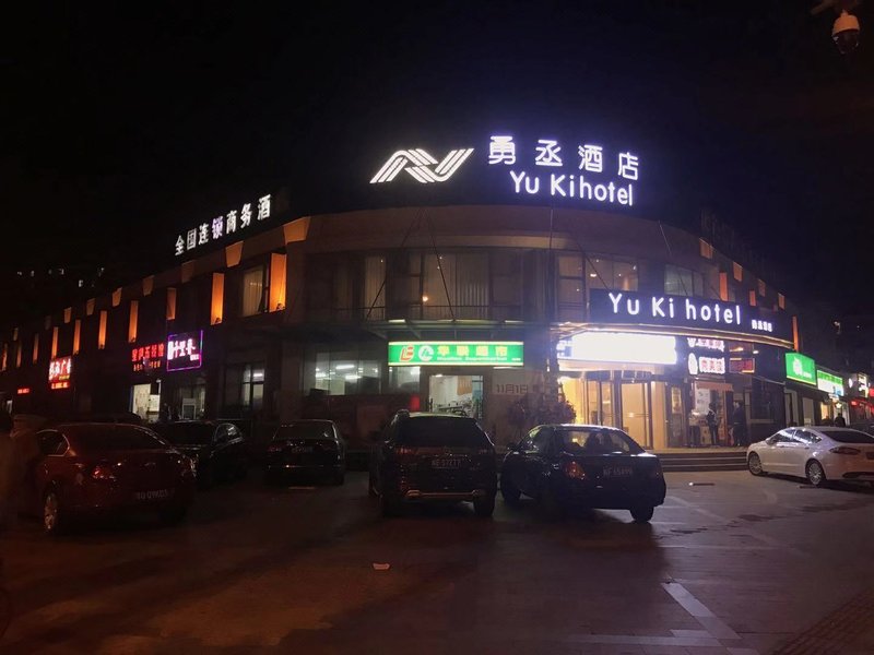 Shanghai Jinsha Star Business Hotel Over view