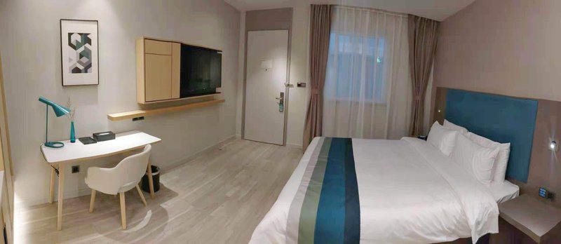 HOMEINN SELECTED l (Suzhou Huang Dai shop)Guest Room
