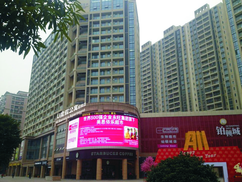 O City Hotel ApartmentOver view