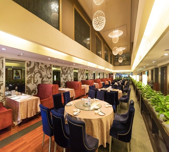 Wyndham Shanghai HongqiaoRestaurant