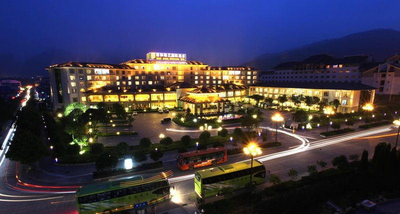 Qinghe Jinjiang International Hotel Over view