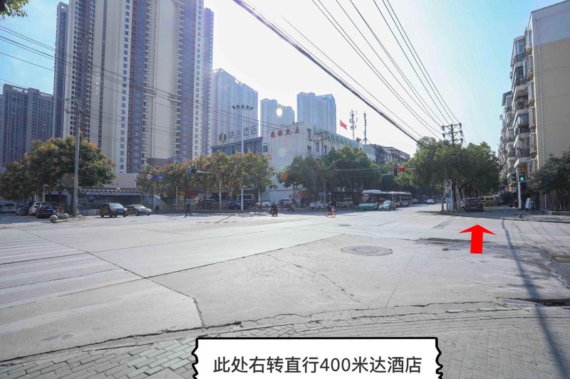 New Beacon Hotel(Wuhan Hankou railway station store) 酒店外观