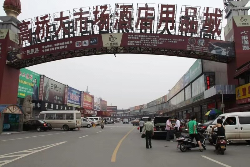 City Comfort InnOver view