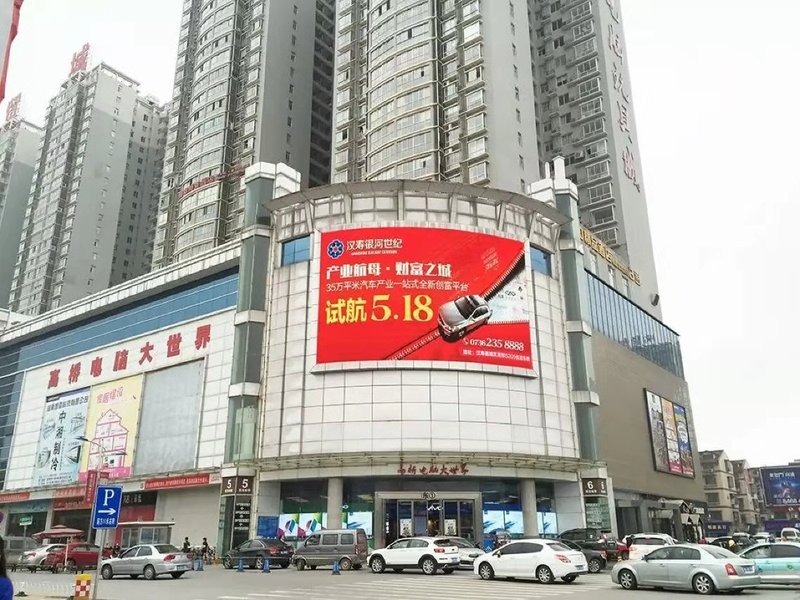 City Comfort InnOver view