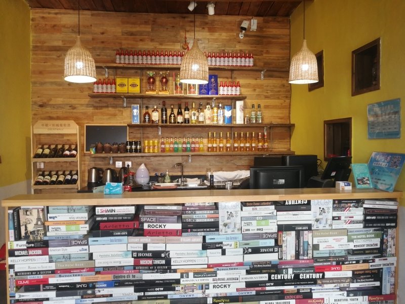 Mashe Homestay 休闲