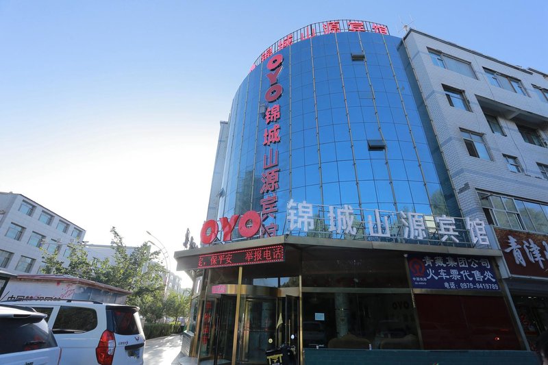 Jincheng Shanyuan Hotel, Golmud Over view