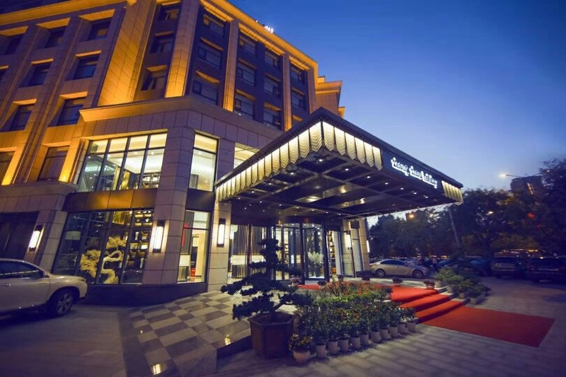 Zhongzhou Holiday Hotel Over view