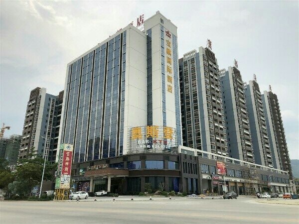 Baoqi International Hotel Over view