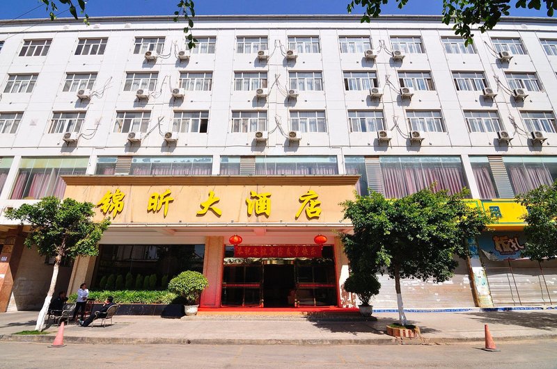 Jinxin Hot Spring Hotel (Kunming Fude) over view