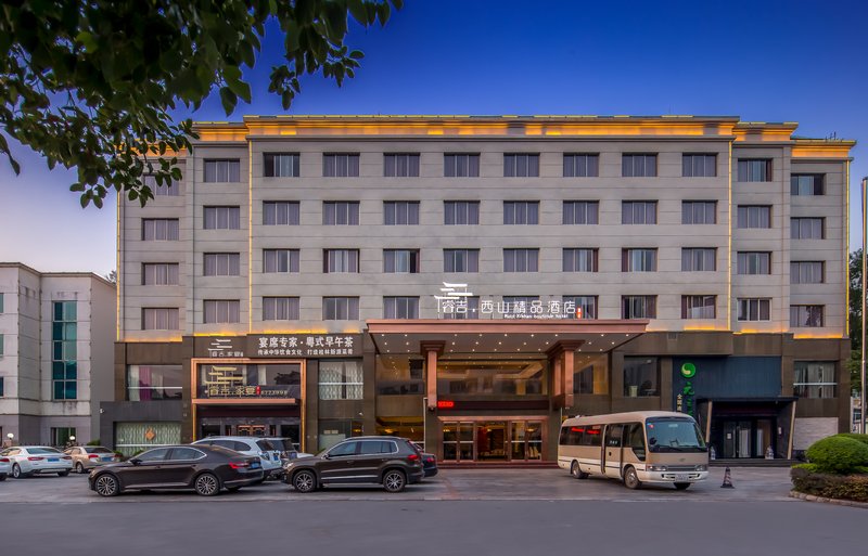 Ruiji Xishan Boutique Hotel Over view