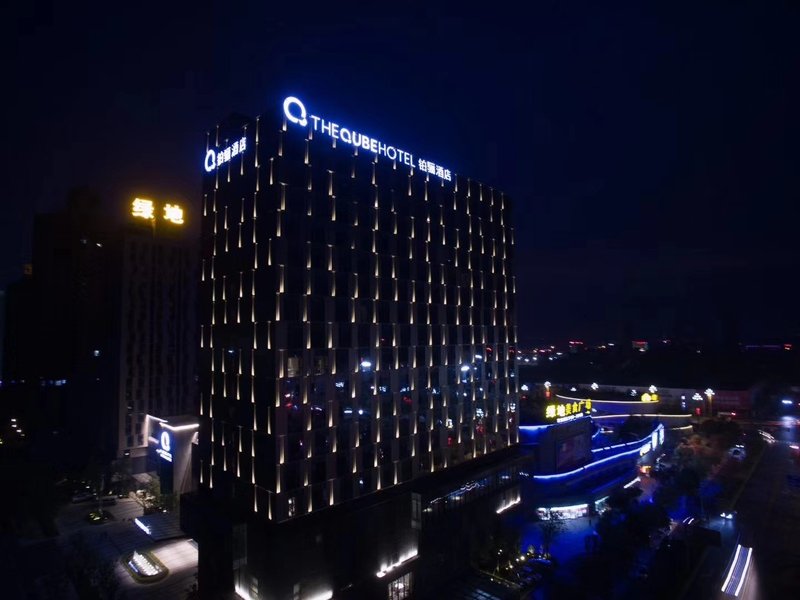 The QUBE Hotel Jingzhou Over view