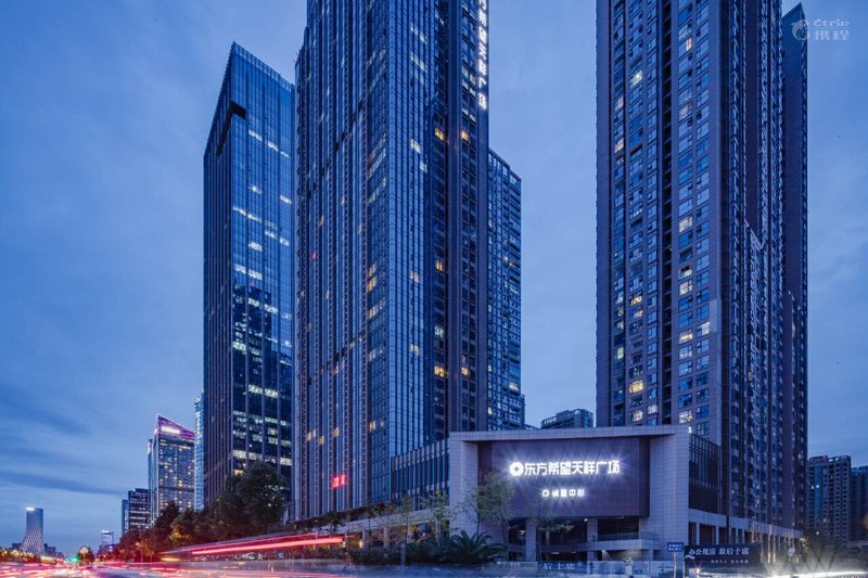 Shidai Tianfu Hotel (Chengdu Century City Convention & Exhibition Center)Over view