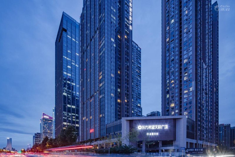 Shidai Tianfu Hotel (Chengdu Century City Convention & Exhibition Center) over view