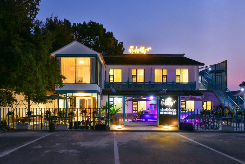 XiaotidazuoHouseOver view