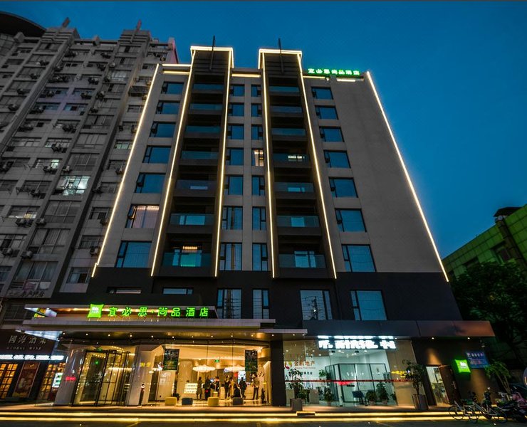 Ibis Styles Hotel (Yangzhou Baixiang Road) Over view