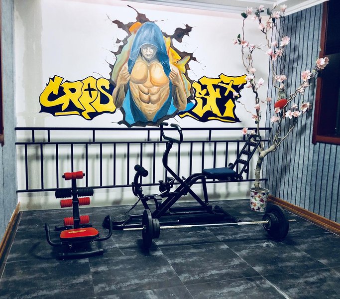 Lanzhou millet courtyard youth home stay休闲