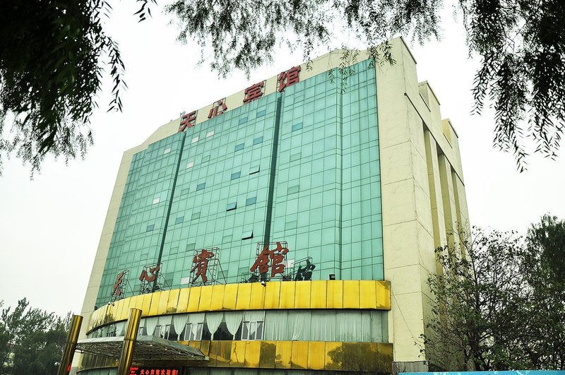 Taiyuan Tianxin hotel Over view