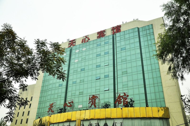 Taiyuan Tianxin hotel Over view