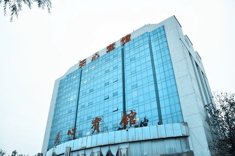 Taiyuan Tianxin hotel Over view