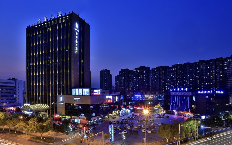 Mehood Lestie Hotel (Wuxi Sanyang Plaza Flagship Store) Over view