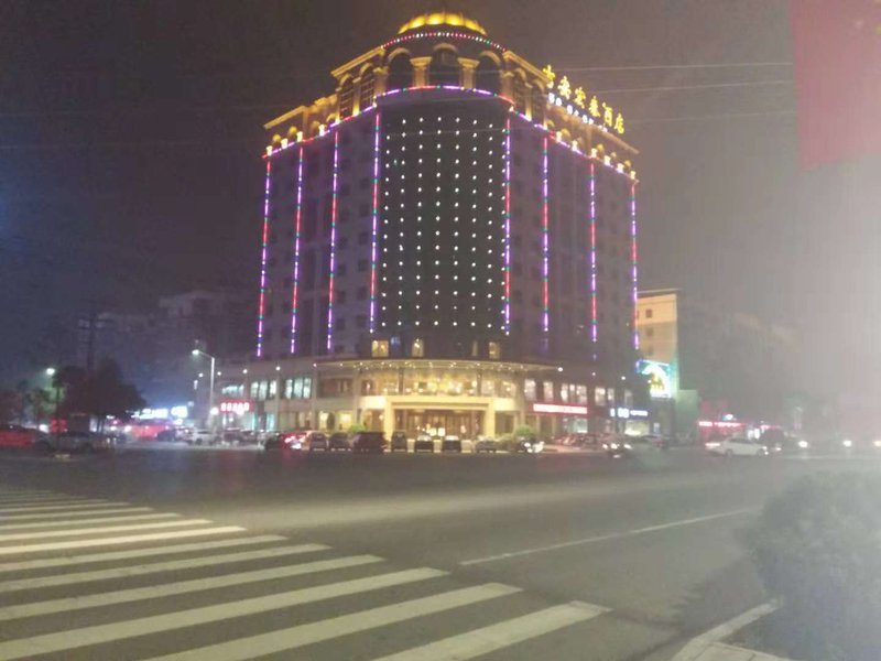 maytu Hongtai Hotel Over view