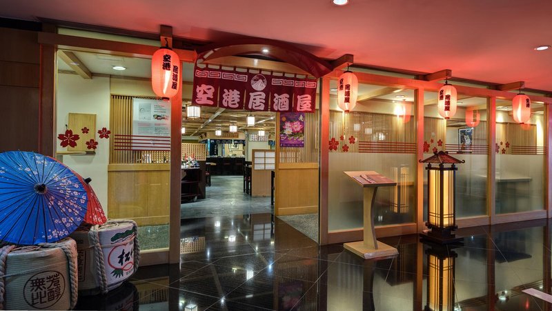 Regal Airport Hotel HongkongRestaurant