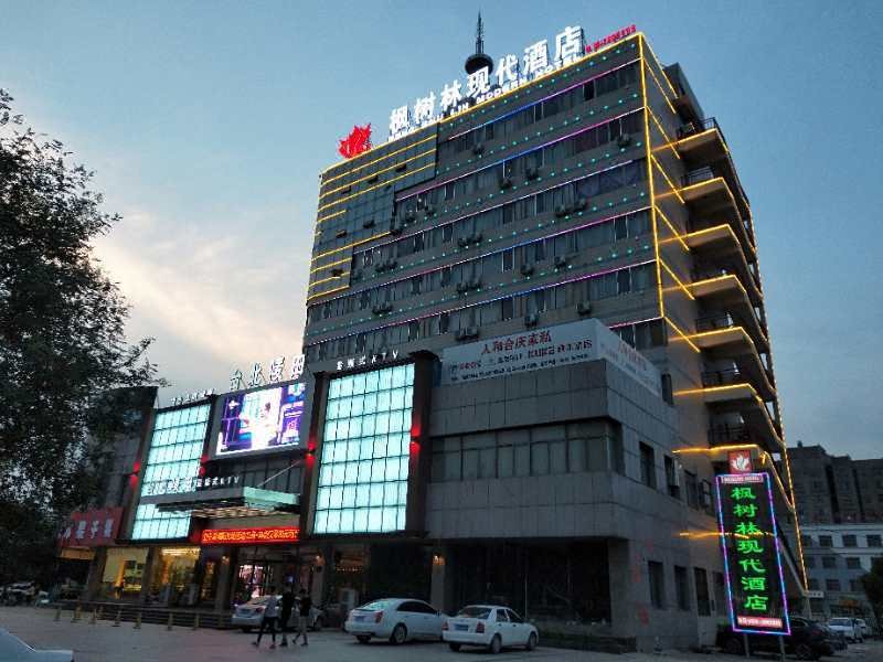 酒店外观