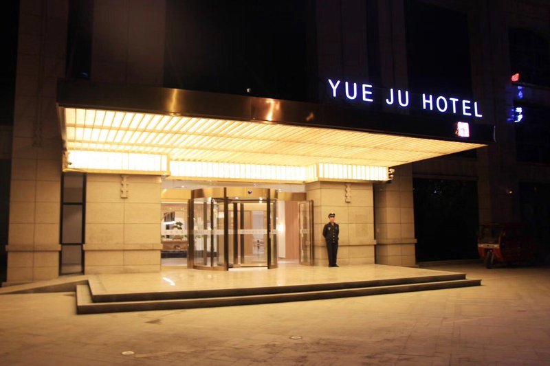 Xinyang Yue Ju HotelOver view