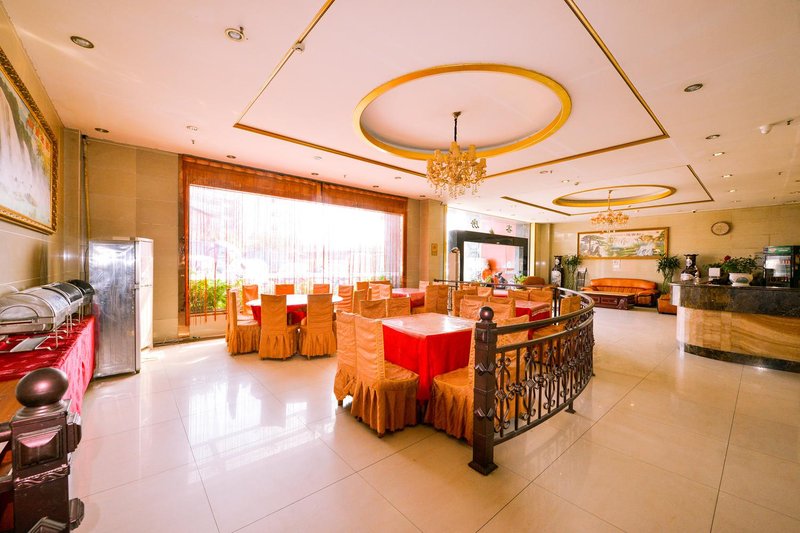 Qingyuan Hotel Restaurant