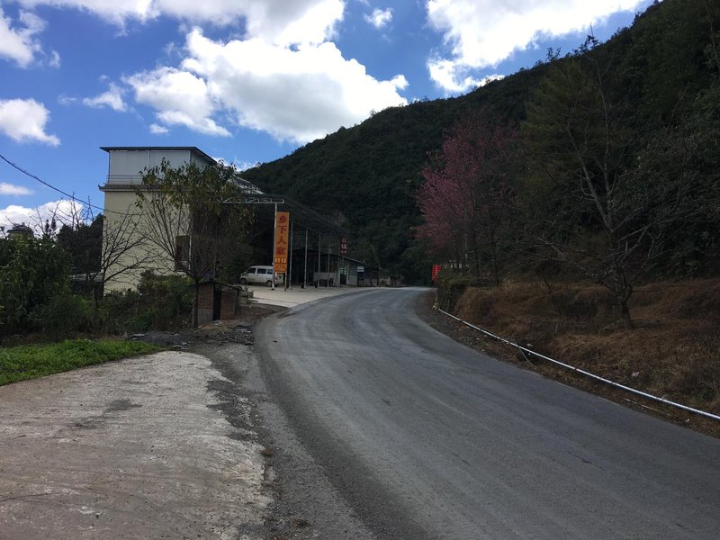 Nanxun Cherry Blossom Valley Rural Hostel Over view