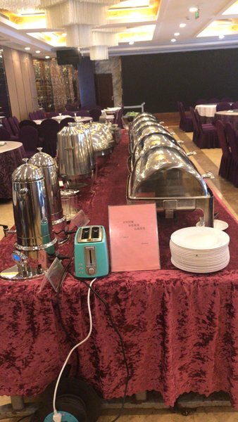 Wanhao HotelRestaurant