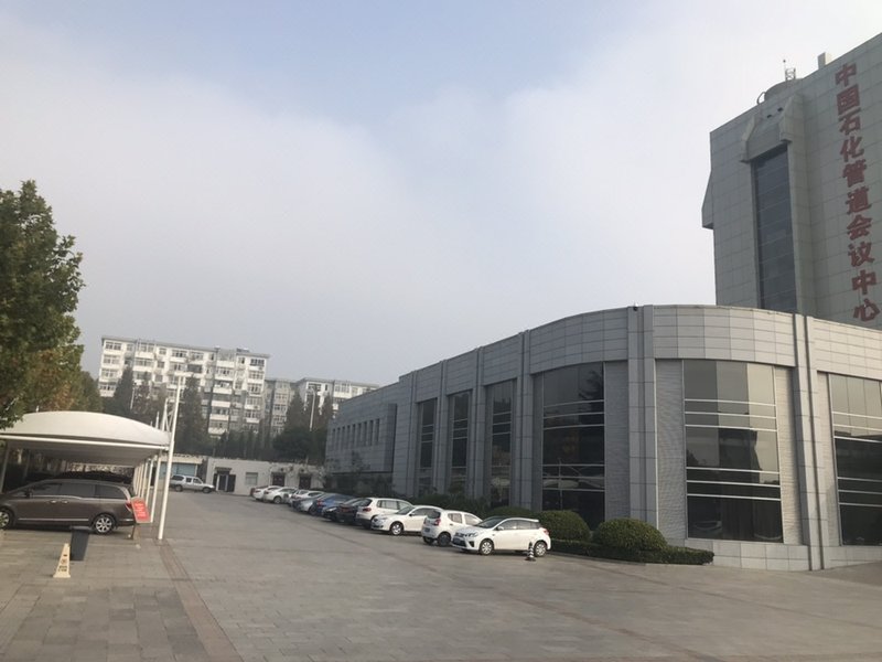 Xuzhou Conference Center Hotel of National Pipeline East Storage and Transportation CompanyOver view