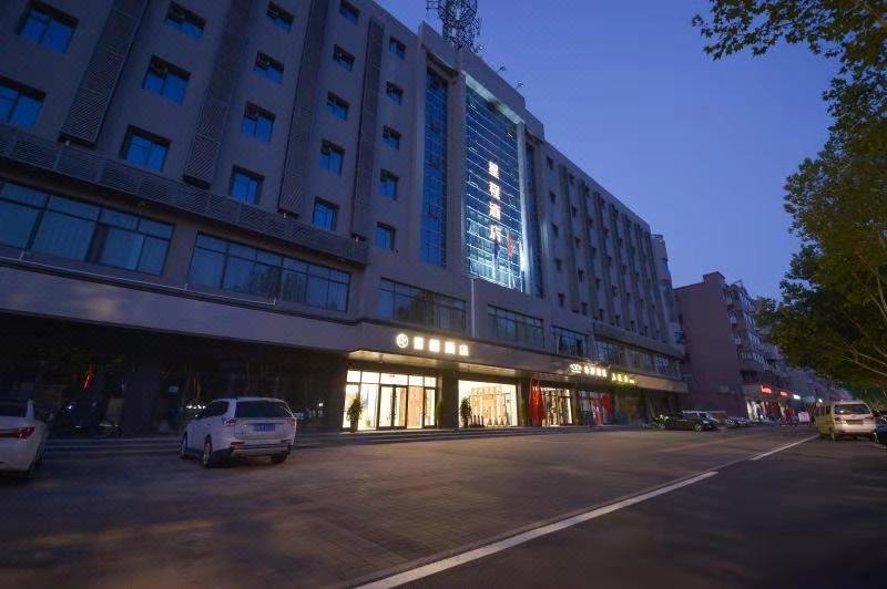 Starway Hotel Kaifeng small Songcheng store Over view