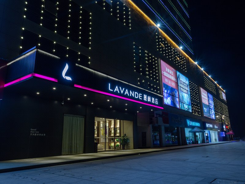 Lavande Hotel (Yongxin Bubugao Times Square) Over view