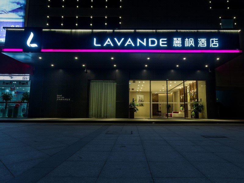 Lavande Hotel (Yongxin Bubugao Times Square) Over view