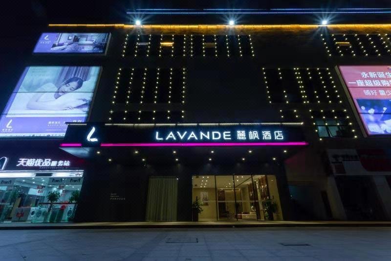 Lavande Hotel (Yongxin Bubugao Times Square) Over view
