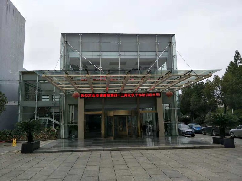 Jiangzhong Deyuelou Hotel Over view