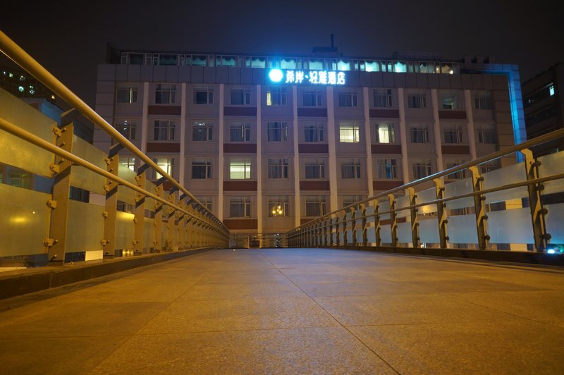 Oulaijia Hotel（Chengdu Chunxi Road store） Over view