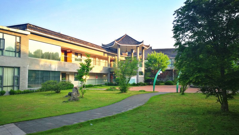 Liangping Pingye Garden Hotel Over view