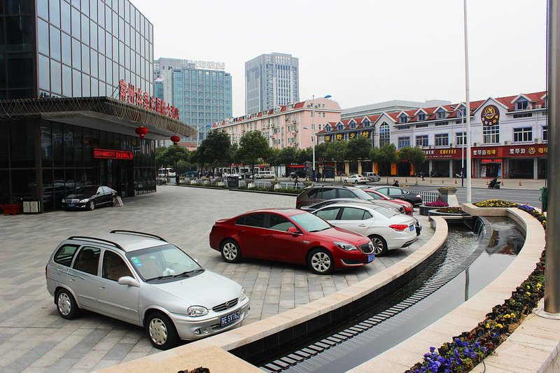 Ramada International Hotel ChangzhouOver view