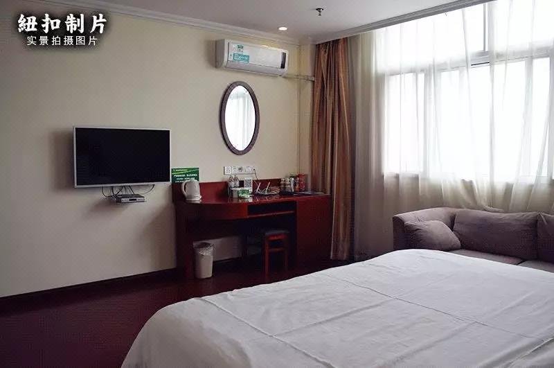 GreenTree Inn HeBei CangZhou Qing County JingFu S) Street Express Hotel 客房